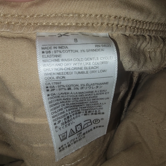 Banana Republic khaki shorts - Picture 3 of 3